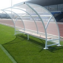 Кабинка для запасных игроков